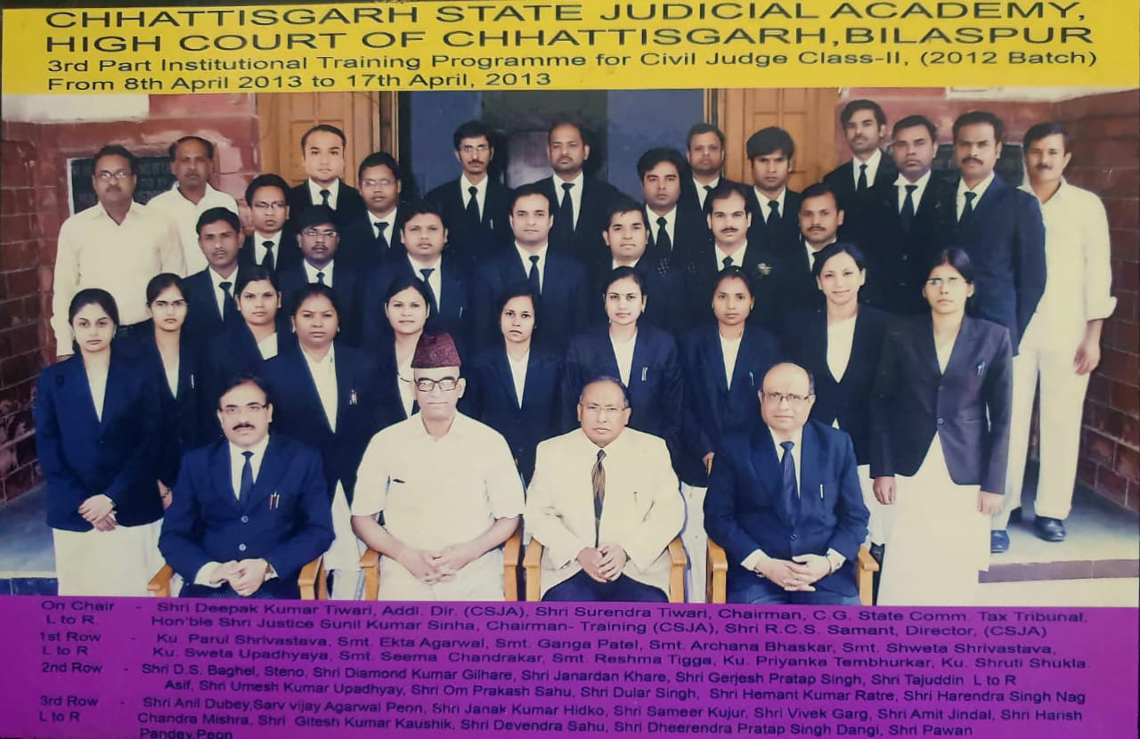 Batch 2025